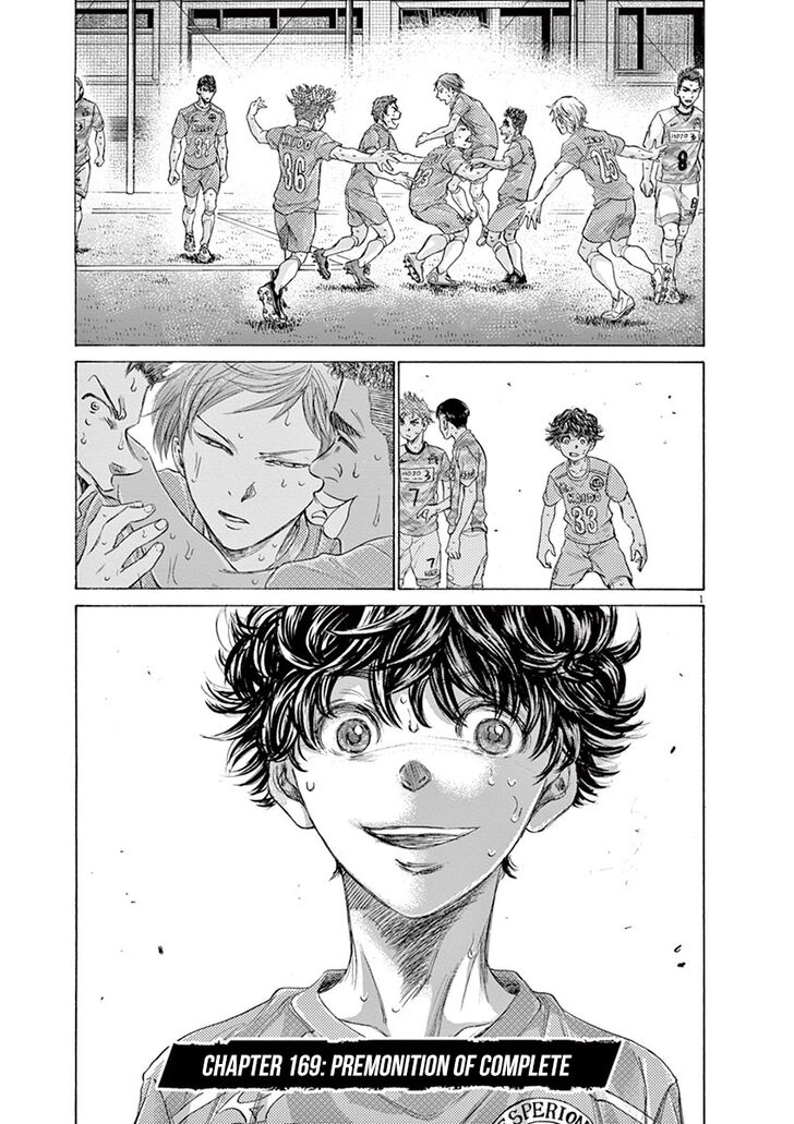Ao Ashi, Chapter 169 image 02